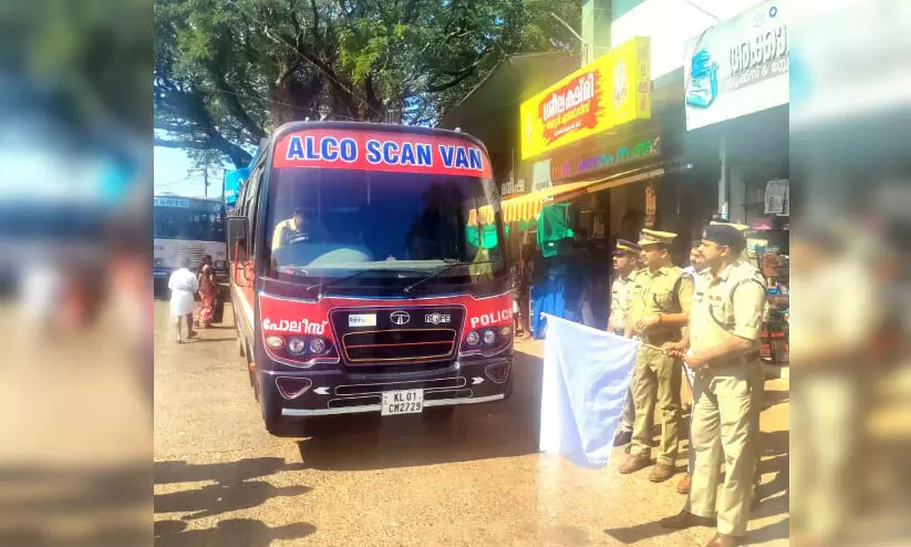 കുടിച്ച് വളയം പിടിക്കേണ്ട; ആൽക്കോ സ്കാൻ തടയും കുടിച്ച് വളയം പിടിക്കേണ്ട; ആൽക്കോ സ്കാൻ തടയും