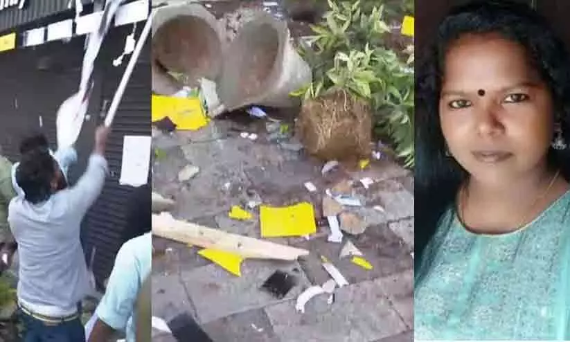 ഭക്ഷ്യവിഷബാധയേറ്റ് നഴ്സിന്റെ മരണം; ഹോട്ടൽ അടിച്ചുതകർത്ത് ഡി.വൈ.എഫ്.ഐ പ്രതിഷേധം ഭക്ഷ്യവിഷബാധയേറ്റ് നഴ്സിന്റെ മരണം; ഹോട്ടൽ അടിച്ചുതകർത്ത് ഡി.വൈ.എഫ്.ഐ പ്രതിഷേധം