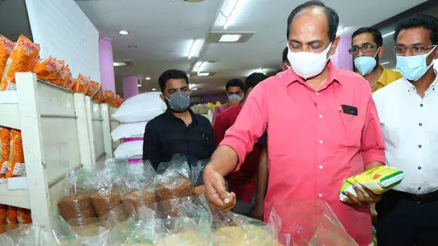 ക്രിസ്മസ്- പുതുവത്സര സമയത്ത് സപ്ലൈകോയ്ക്ക് 93 കോടി രൂപയുടെ വിൽപ്പന ക്രിസ്മസ്- പുതുവത്സര സമയത്ത് സപ്ലൈകോയ്ക്ക് 93 കോടി രൂപയുടെ വിൽപ്പന