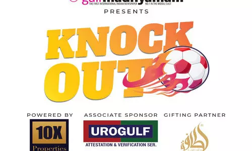 ‘ഗ​ൾ​ഫ്​ മാ​ധ്യ​മം’ ലോ​ക​ക​പ്പ്​ ഫു​ട്​​ബാ​ൾ പ്ര​വ​ച​നം: വി​ജ​യി​ക​ളെ പ്ര​ഖ്യാ​പി​ച്ചു