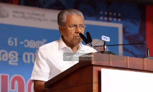 pinarayi vijayan