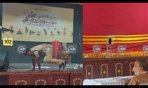 Chakyar Koothu stage