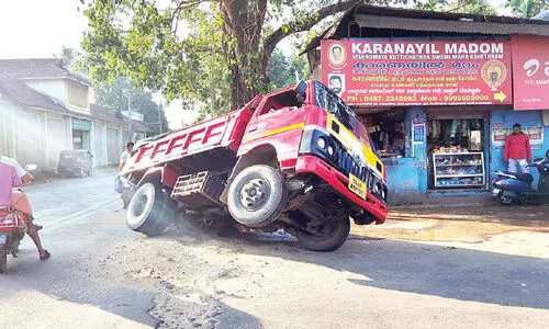 accident in cherpu
