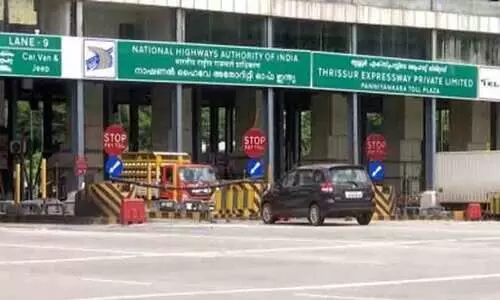 പന്നിയങ്കര: പ്രദേശവാസികൾക്ക് തൽക്കാലം ടോൾ ഇല്ല