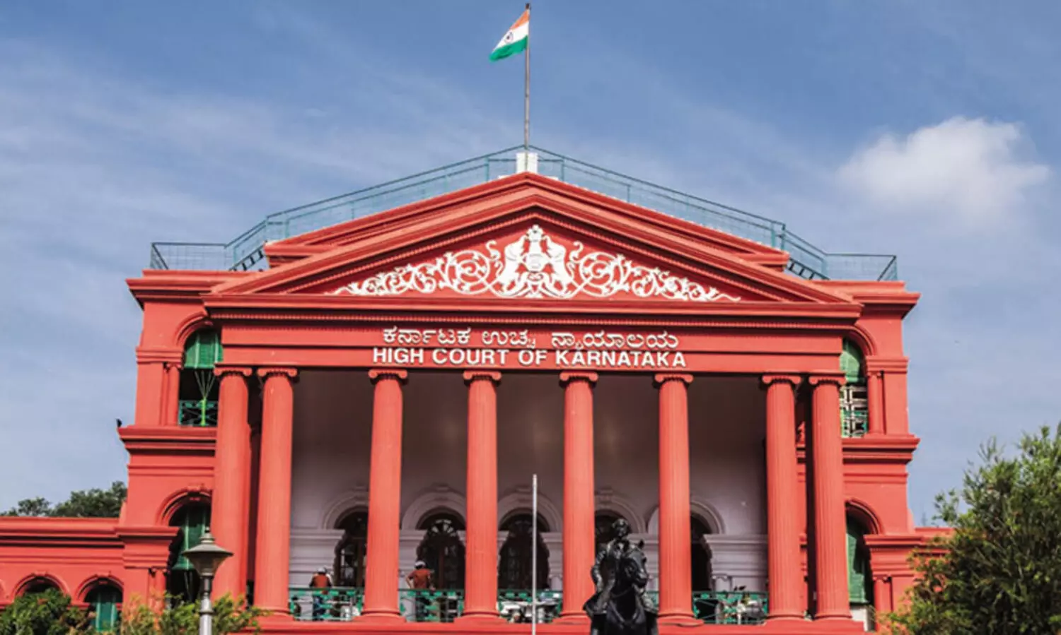 karnataka high court
