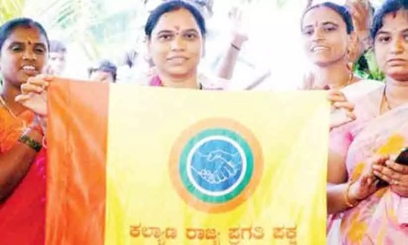 ജ​നാ​ർ​ദ​ന റെ​ഡ്ഡി​യു​ടെ പാ​ർ​ട്ടി പ​താ​ക പു​റ​ത്തി​റ​ക്കി