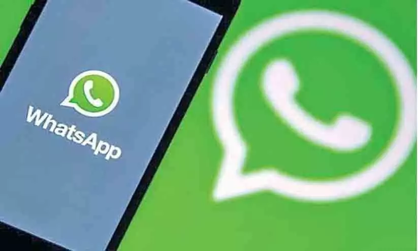 വാട്സാപ്പ് ഗ്രൂപ്പില്‍ നിന്ന് നീക്കം ചെയ്തു; അഡ്മിന്‍റെ നാവ് മുറിച്ചെടുത്ത് യുവാക്കളുടെ രോഷം