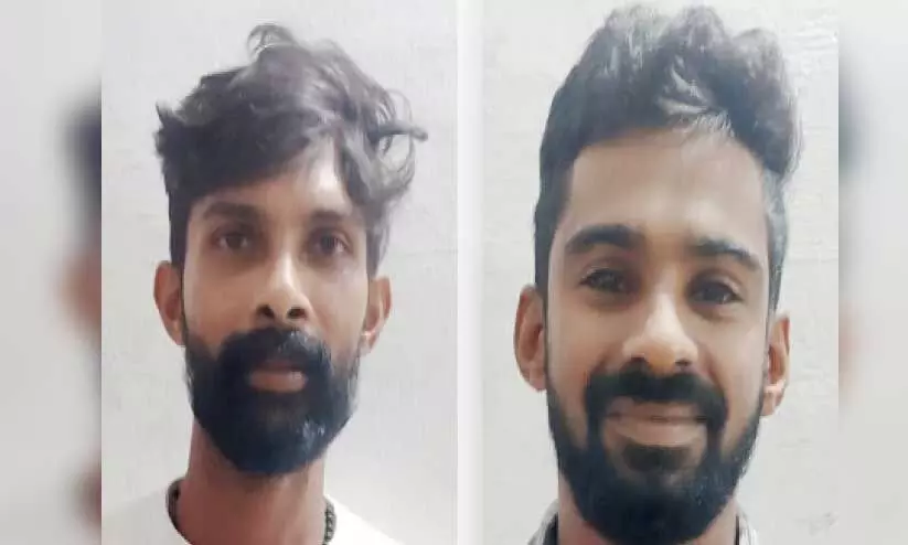 മുത്തങ്ങയിൽ എം.ഡി.എം.എയുമായി രണ്ടു പേർ പിടിയിൽ മുത്തങ്ങയിൽ എം.ഡി.എം.എയുമായി രണ്ടു പേർ പിടിയിൽ