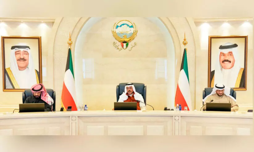 മ​ന്ത്രി​സ​ഭ യോ​ഗം