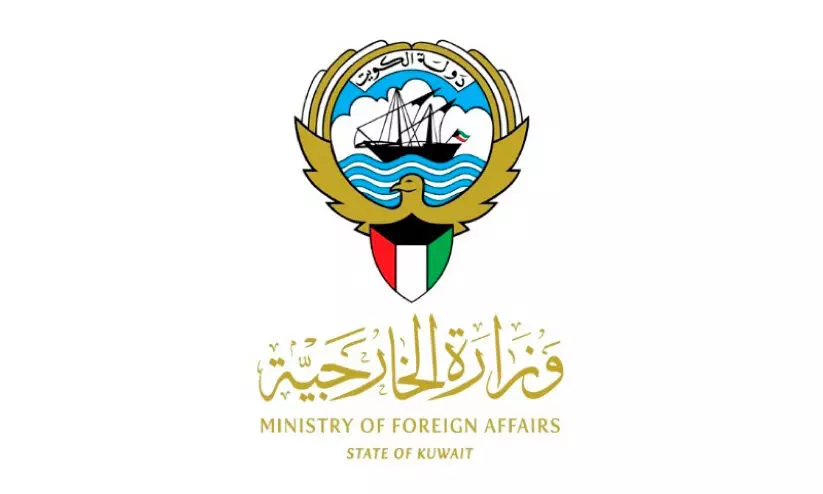 Israeli minister enters Al Aqsa Mosque compound; kuwait condemns Israeli minister enters Al Aqsa Mosque compound; kuwait condemns