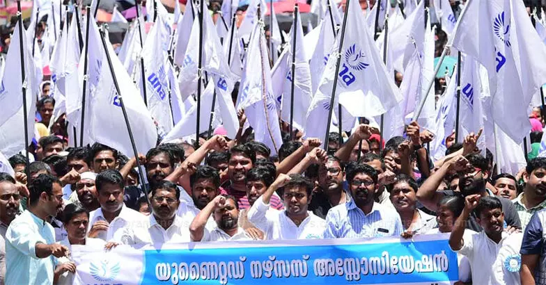 Private Nursing Staffs strike