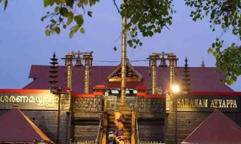 മകരവിളക്ക്: പത്തനംതിട്ട ജില്ലയില്‍ ഏഴ് വ്യൂപോയന്റ്