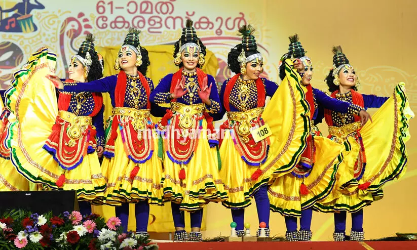 school kalolsavam, kalolsavam school kalolsavam, kalolsavam