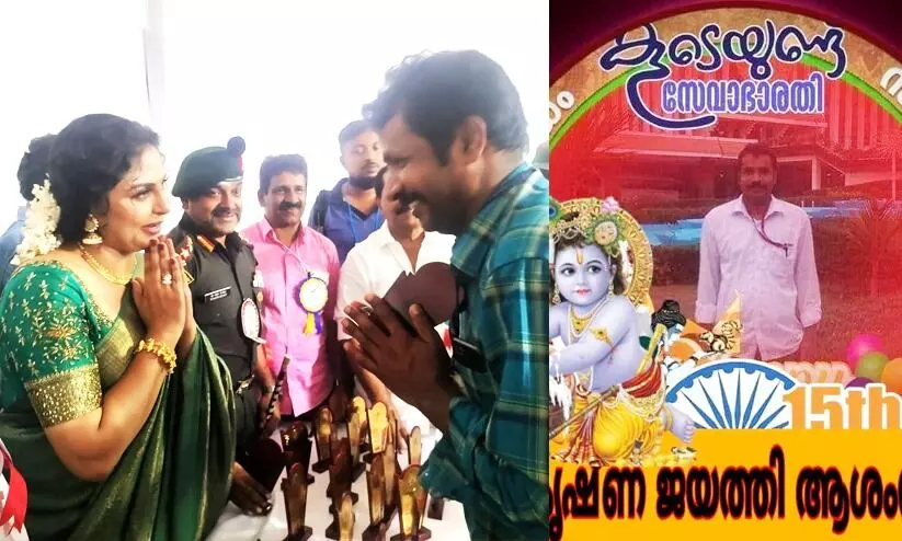 കലോത്സവ ദൃശ്യത്തിലെ ‘തീവ്രവാദി’ സേവാഭാരതി പ്രവർത്തകൻ; പരിശോധിക്കുമെന്ന് വിദ്യാഭ്യാസ മന്ത്രി കലോത്സവ ദൃശ്യത്തിലെ ‘തീവ്രവാദി’ സേവാഭാരതി പ്രവർത്തകൻ; പരിശോധിക്കുമെന്ന് വിദ്യാഭ്യാസ മന്ത്രി