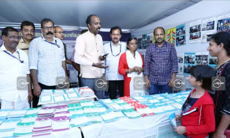 district legal services authority district legal services authority