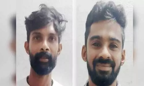 മുത്തങ്ങയിൽ എം.ഡി.എം.എയുമായി രണ്ടു പേർ പിടിയിൽ