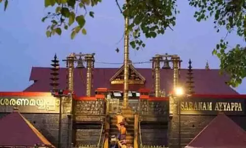 മകരവിളക്ക്: പത്തനംതിട്ട ജില്ലയില്‍ ഏഴ് വ്യൂപോയന്റ്