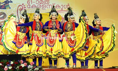 school kalolsavam, kalolsavam