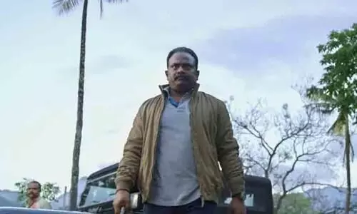 Theru Movie  Official Teaser 2  Out