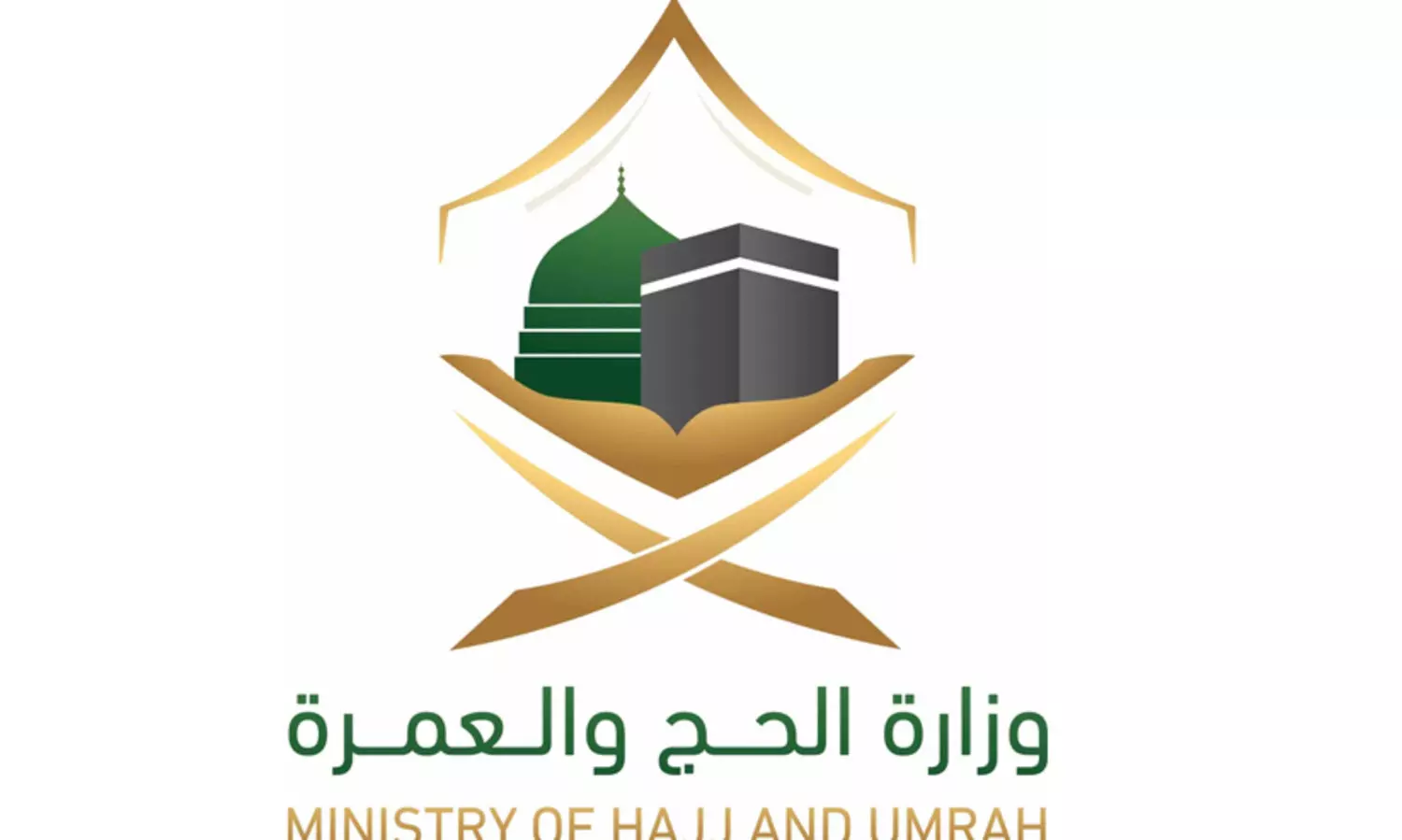 സൗദി ആഭ്യന്തര ഹജ്ജ് രജിസ്‌ട്രേഷൻ നടപടിക്രമങ്ങൾ