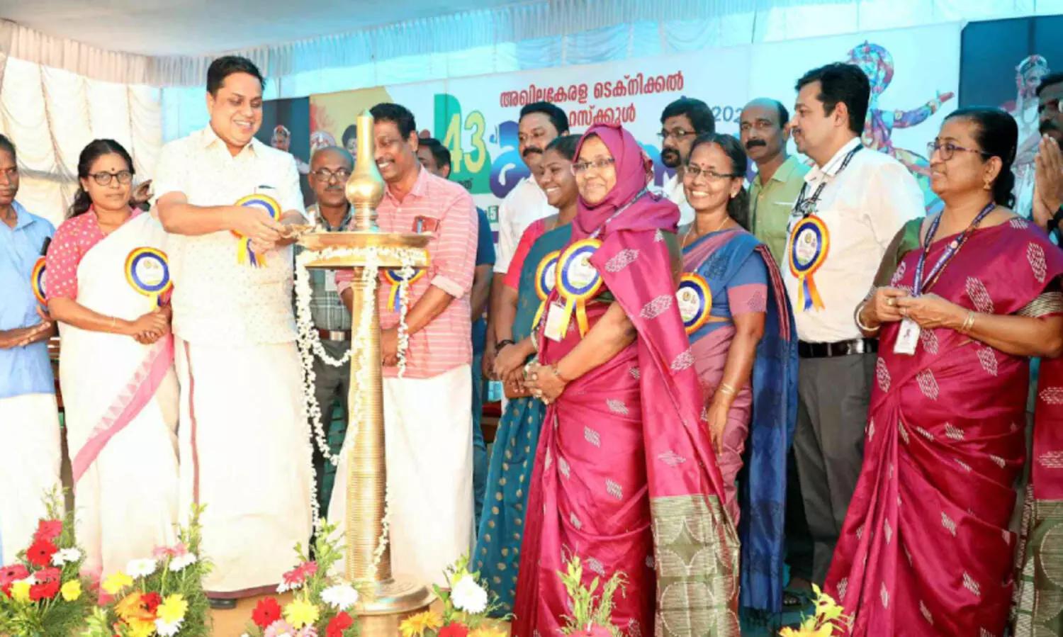 ടെക്നിക്കൽ സ്കൂൾ സംസ്ഥാന കലോത്സവം തുടങ്ങി