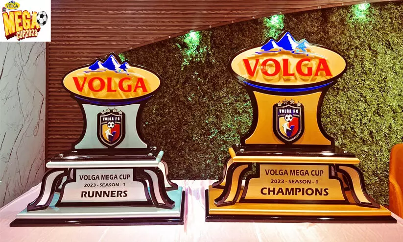വോൾഗ മെഗാ കപ്പ് കാത്തിരിക്കുന്നത് വമ്പൻ ട്രോഫി വോൾഗ മെഗാ കപ്പ് കാത്തിരിക്കുന്നത് വമ്പൻ ട്രോഫി