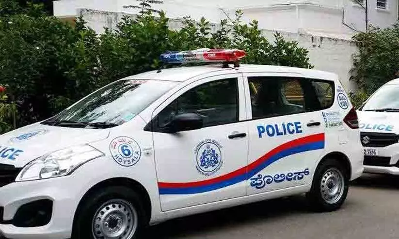 bengaluru police