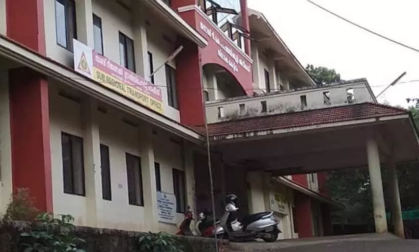 koduvally panchayat koduvally panchayat