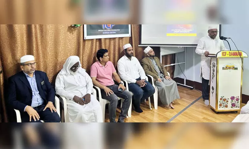 ഐ.സി.എഫ് സാംസ്കാരിക സെമിനാർ ഐ.സി.എഫ് സാംസ്കാരിക സെമിനാർ