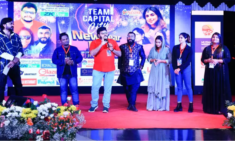 റിയാദ് ടീം കാപിറ്റൽ സിറ്റി പുതുവത്സരം ആഘോഷിച്ചു റിയാദ് ടീം കാപിറ്റൽ സിറ്റി പുതുവത്സരം ആഘോഷിച്ചു