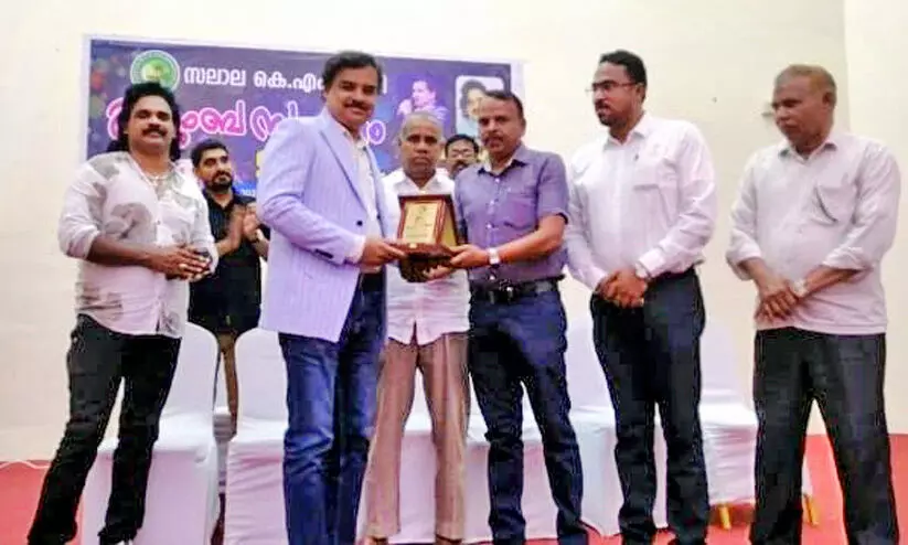 സലാല കെ.എം.സി.സി കുടുംബസംഗമം സലാല കെ.എം.സി.സി കുടുംബസംഗമം