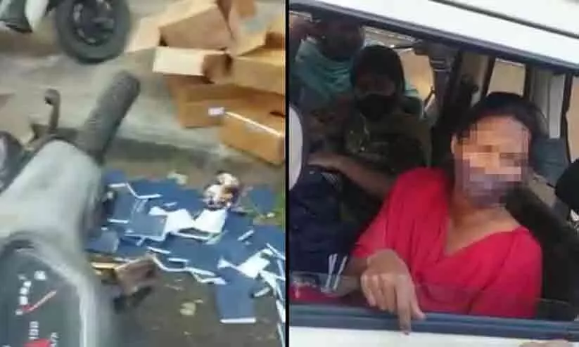 ബംഗളൂരുവിൽ ബൈബിൾ വിതരണം ചെയ്ത സംഘത്തിന് നേരെ ആൾക്കൂട്ട ആക്രമണം ബംഗളൂരുവിൽ ബൈബിൾ വിതരണം ചെയ്ത സംഘത്തിന് നേരെ ആൾക്കൂട്ട ആക്രമണം