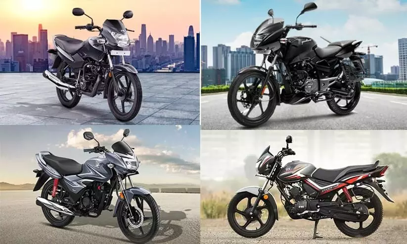 best entry level commuter bikes in india