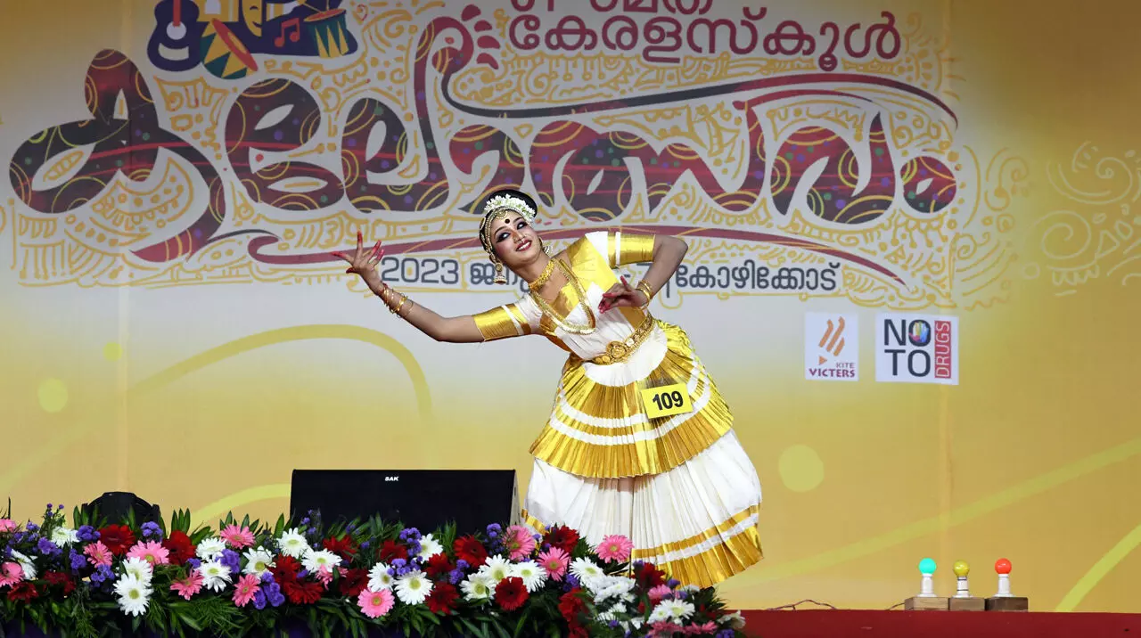 school kalolsavam, kalolsavam school kalolsavam, kalolsavam