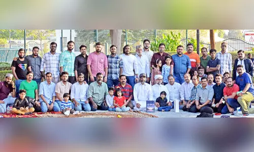 വ​ട​ക്കേ മ​ഹ​ല്ല് കു​ടും​ബ​സം​ഗ​മം