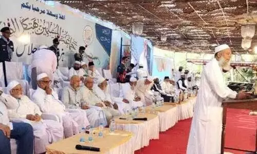 ഭ​ട്ക​ൽ മു​സ്‌​ലിം ജ​മാ​അ​ത്ത് മി​ല്ലെ​നി​യം സ​മ്മേ​ള​ന​ത്തി​ന് പ്രൗ​ഢ തു​ട​ക്കം