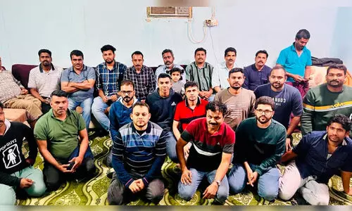 പാ​തി​ര​മ​ണ്ണ മ​ഹ​ല്ല് കൂ​ട്ടാ​യ്മ ‘സ്​​നേ​ഹ​സം​ഗ​മം’