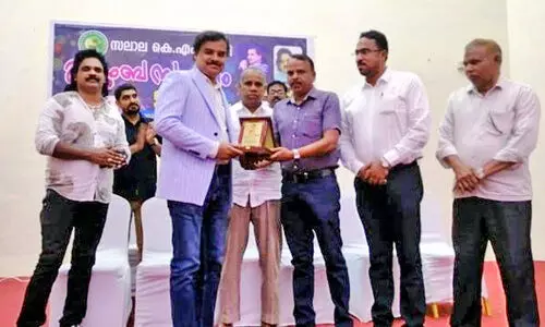 സ​ലാ​ല കെ.​എം.​സി.​സി കു​ടും​ബ​സം​ഗ​മം