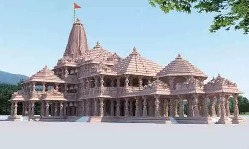 Ram temple