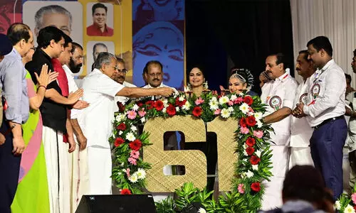 സംസ്ഥാന സ്കൂൾ കലോത്സവം: മാന്വൽ പ്രകാരം നടക്കുന്നില്ലെങ്കിൽ ഗൗരവതരം- ലോകായുക്ത സംസ്ഥാന സ്കൂൾ കലോത്സവം: മാന്വൽ പ്രകാരം നടക്കുന്നില്ലെങ്കിൽ ഗൗരവതരം- ലോകായുക്ത