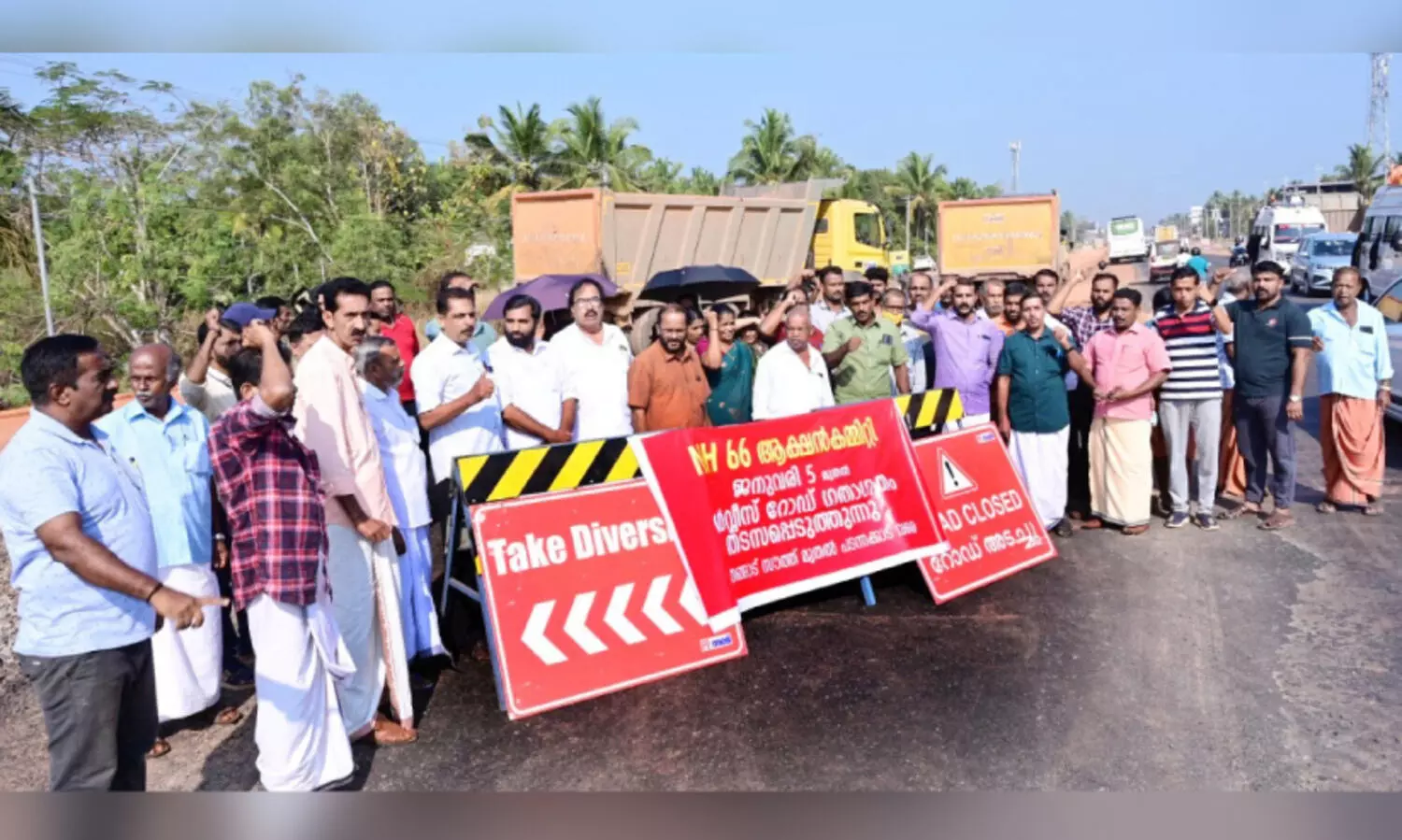 അടിപ്പാത കിട്ടിയേ തീരൂ; സർവിസ് റോഡ് ഉപരോധിച്ച് നാട്ടുകാർ