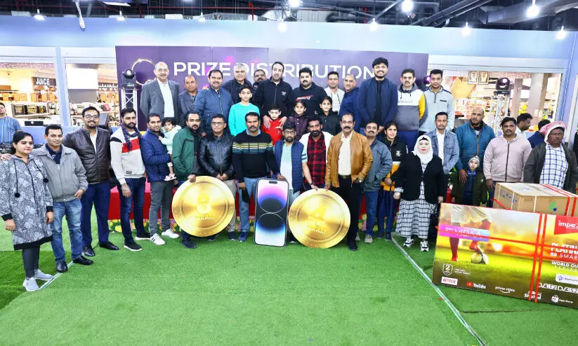 ഗ്രാൻഡ് ഹൈപ്പർ ‘ഗോൾഡൻ ഡേസ്’ ഗ്രാൻഡ് ഹൈപ്പർ ‘ഗോൾഡൻ ഡേസ്’