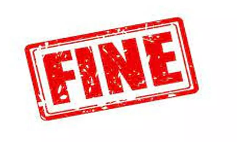 ബന്ധുവിന് അശ്ലീല സന്ദേശമയച്ചു; യുവാവിന് 2.5 ലക്ഷം ദിർഹം പിഴ ബന്ധുവിന് അശ്ലീല സന്ദേശമയച്ചു; യുവാവിന് 2.5 ലക്ഷം ദിർഹം പിഴ