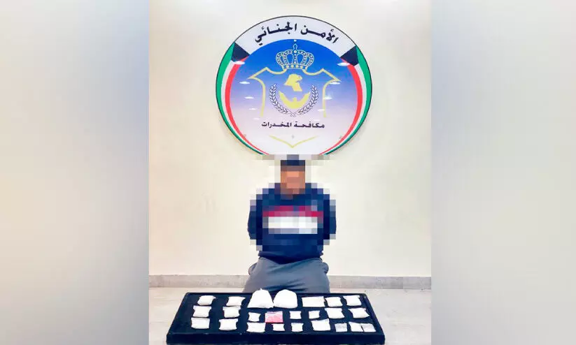 Caught with drugs Caught with drugs