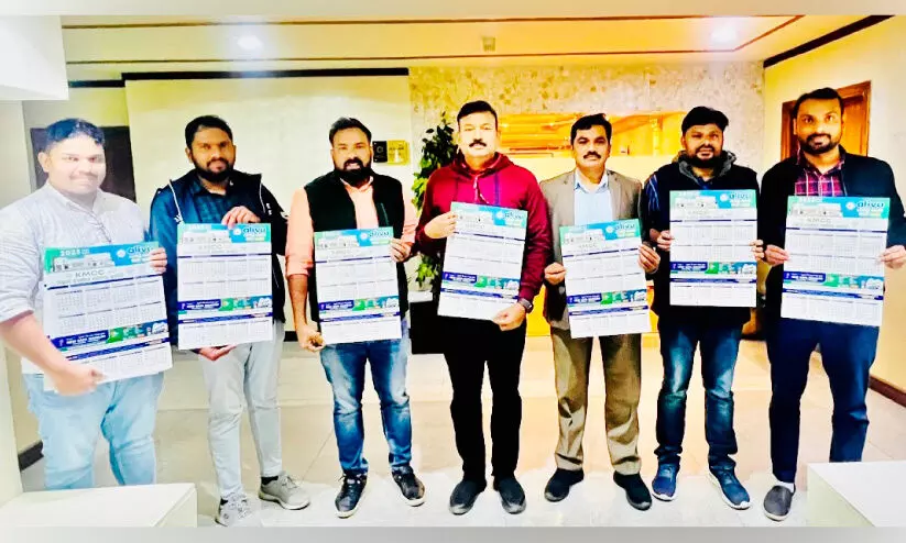 KMCC calendar release KMCC calendar release