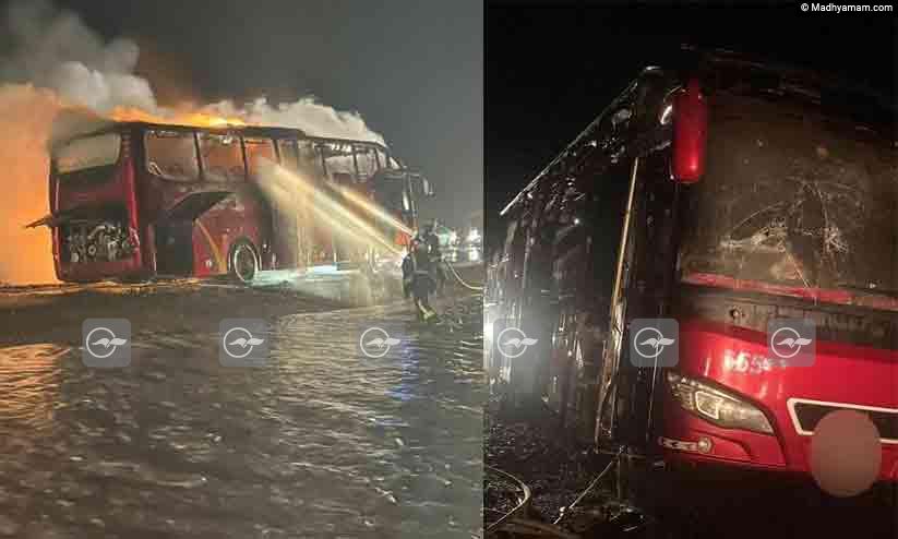 സൗദിയിലെ അഫീഫിൽ ബസിന് തീപിടിച്ചു | A bus caught fire in Afif, Saudi ...