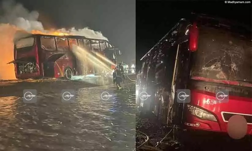സൗദിയിലെ അഫീഫിൽ ബസിന്​ തീപിടിച്ചു