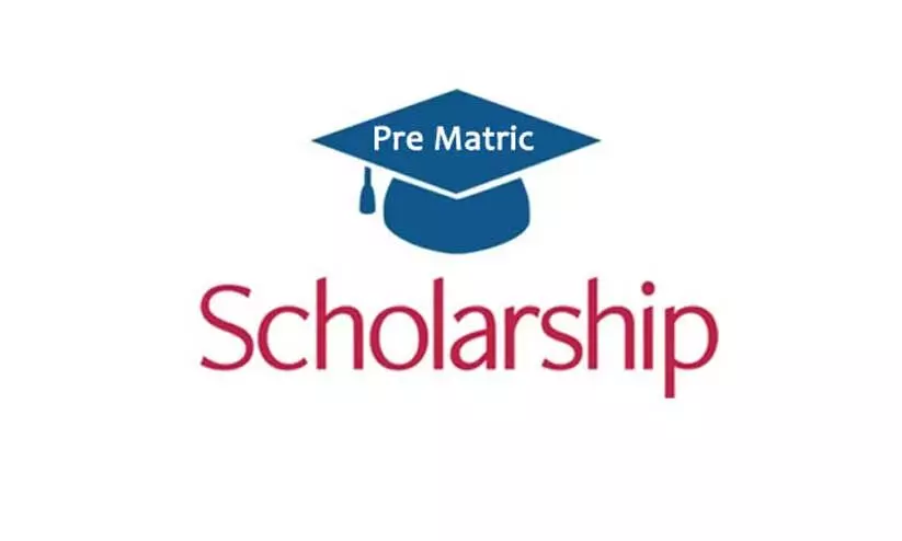 scholarship