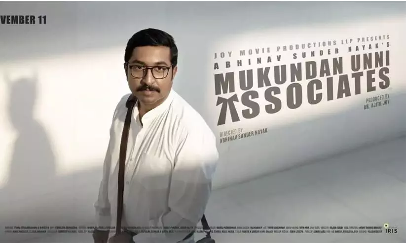 Mukundan Unni Associates on OTT