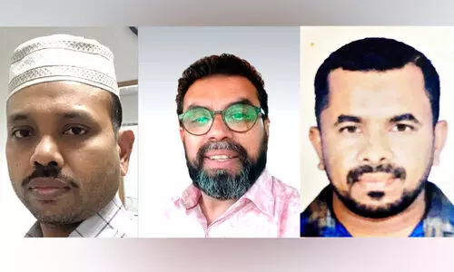 കെ.​ഐ.​സി സി​റ്റി മേ​ഖ​ല ക​മ്മി​റ്റി ഭാ​ര​വാ​ഹി​ക​ൾ